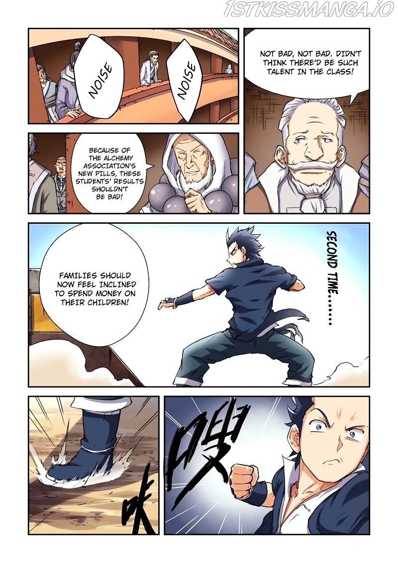 Tales of Demons and Gods Chapter 82.5 - page 3