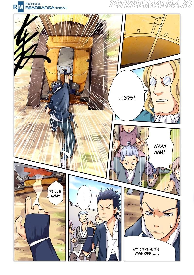Tales of Demons and Gods Chapter 82.5 - page 4
