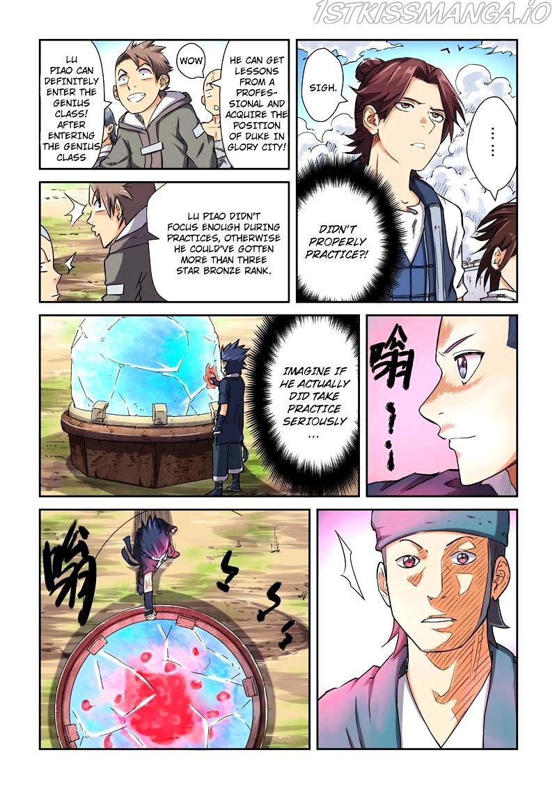 Tales of Demons and Gods Chapter 82.5 - page 6