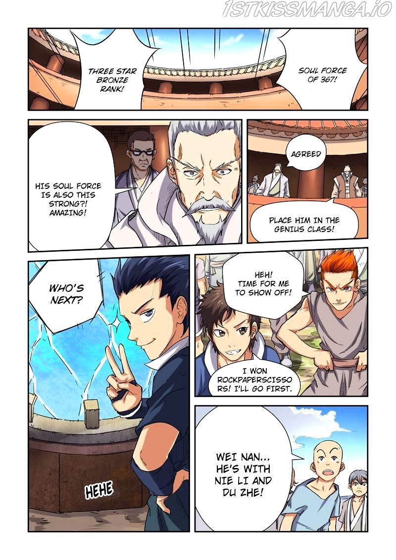 Tales of Demons and Gods Chapter 82.5 - page 7