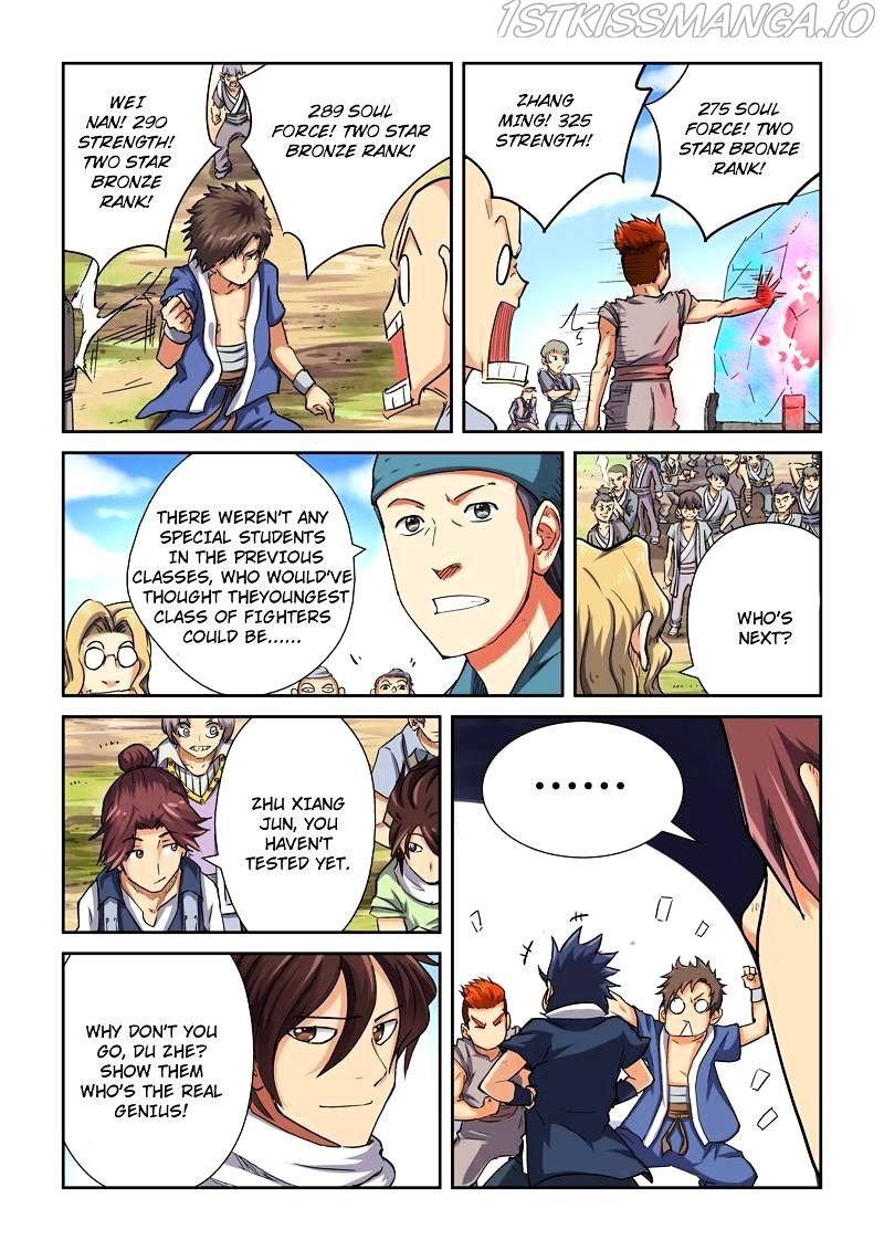 Tales of Demons and Gods Chapter 82.5 - page 8