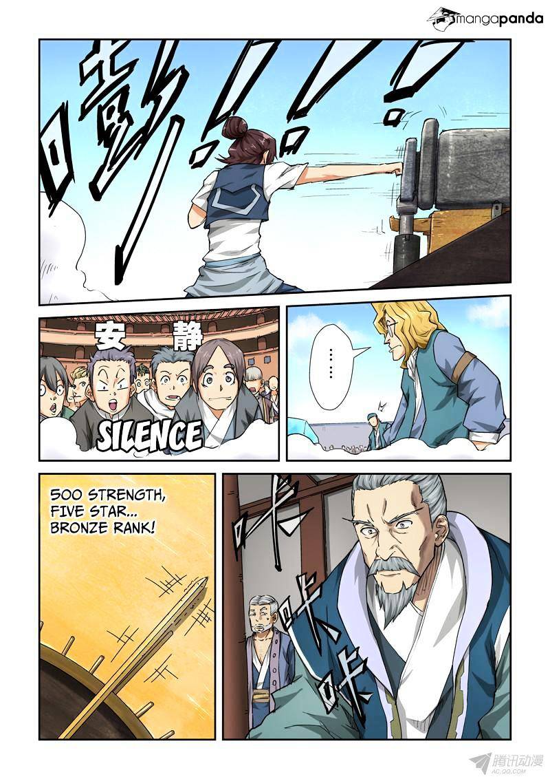 Tales of Demons and Gods Chapter 83 - page 2