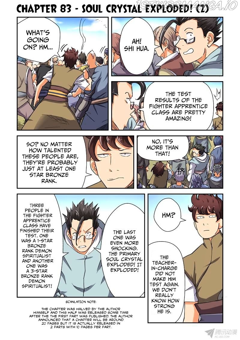 Tales of Demons and Gods Chapter 83.5 - page 1