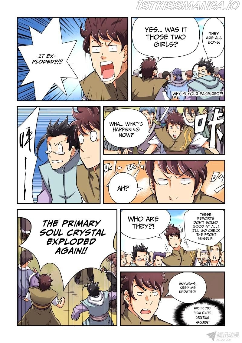 Tales of Demons and Gods Chapter 83.5 - page 2