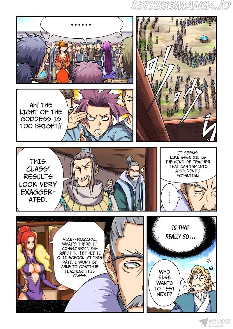 Tales of Demons and Gods Chapter 83.5 - page 5
