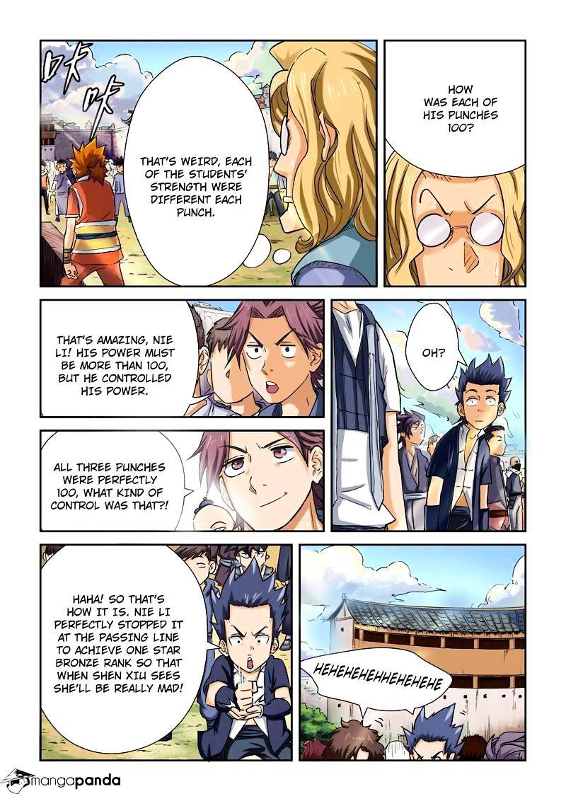 Tales of Demons and Gods Chapter 84 - page 2