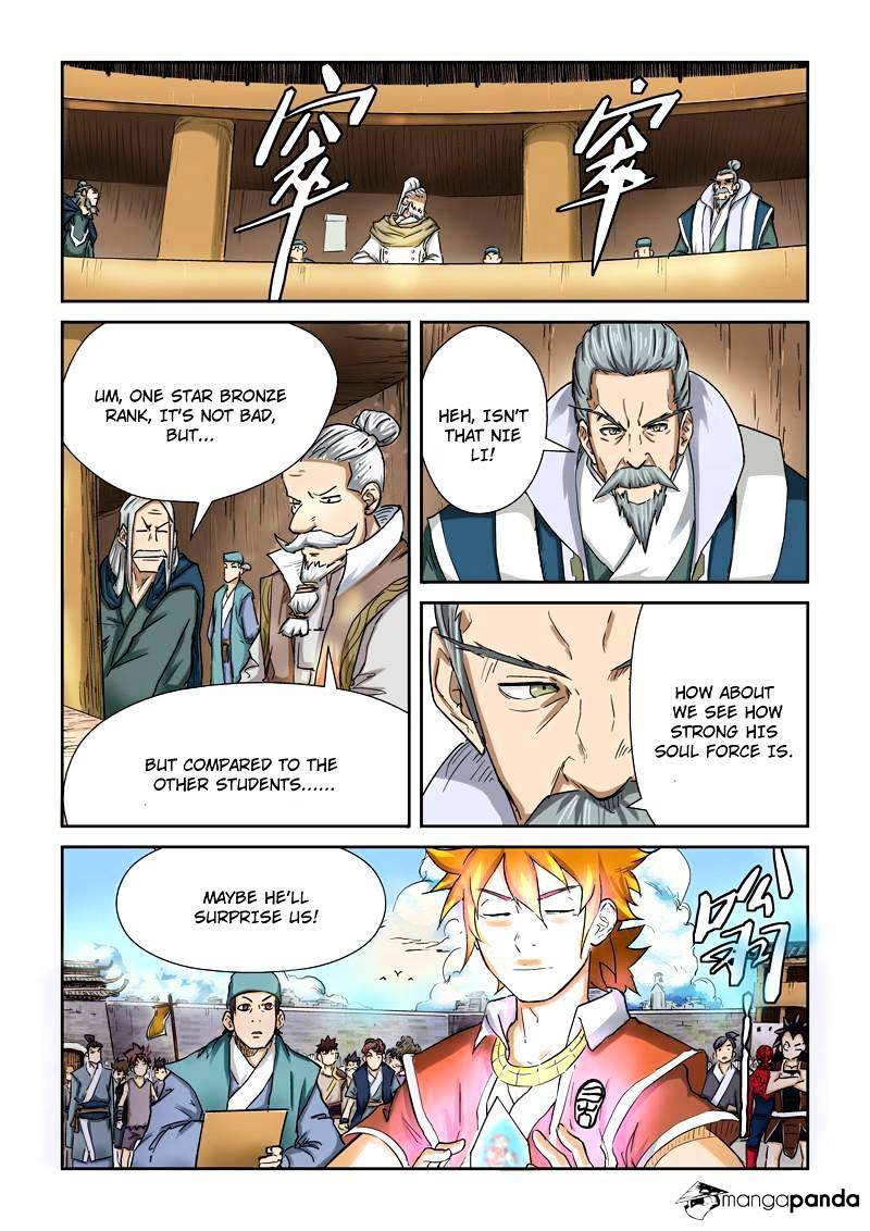 Tales of Demons and Gods Chapter 84 - page 3