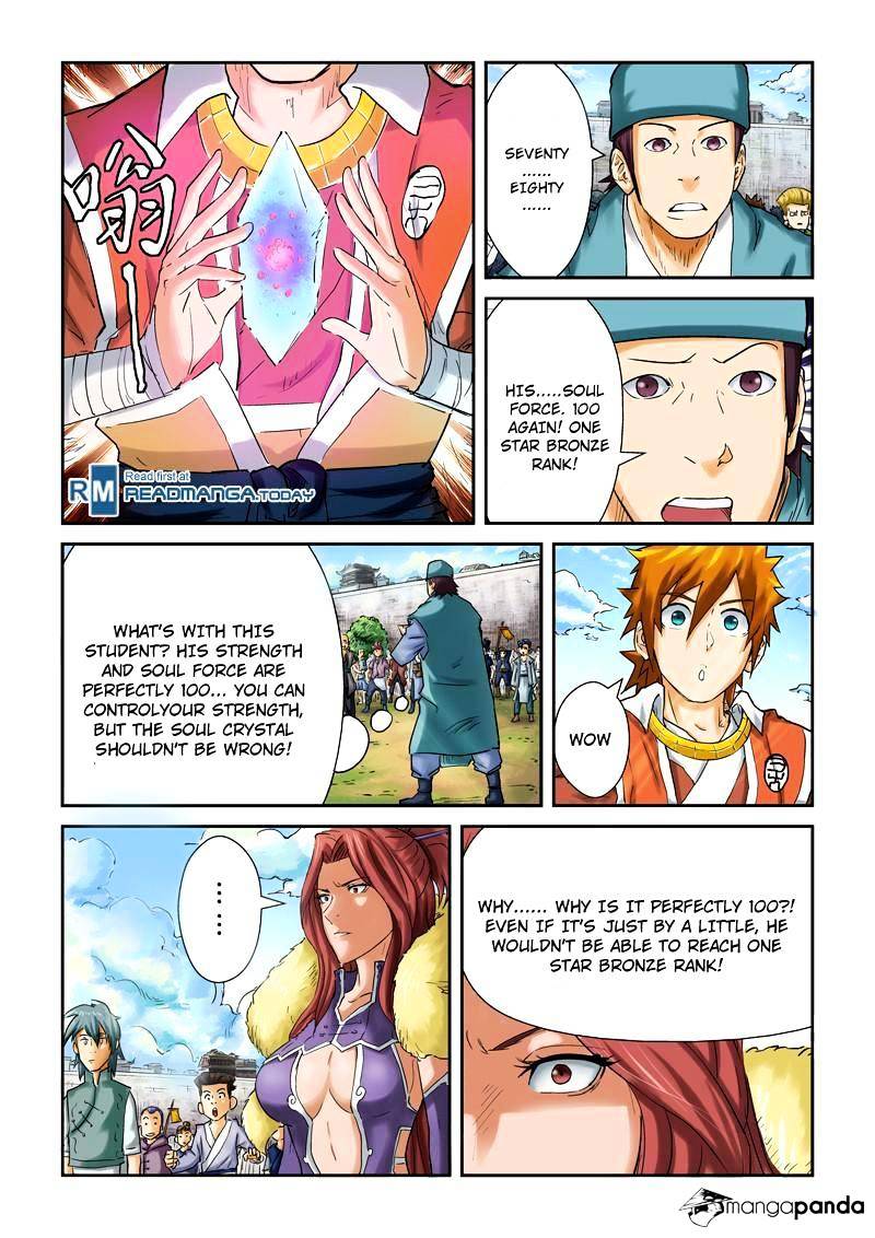 Tales of Demons and Gods Chapter 84 - page 4