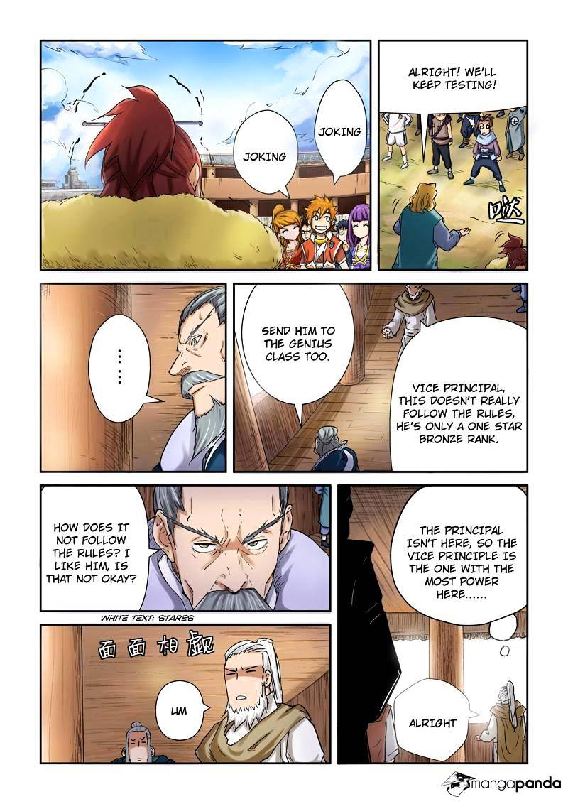 Tales of Demons and Gods Chapter 84 - page 5