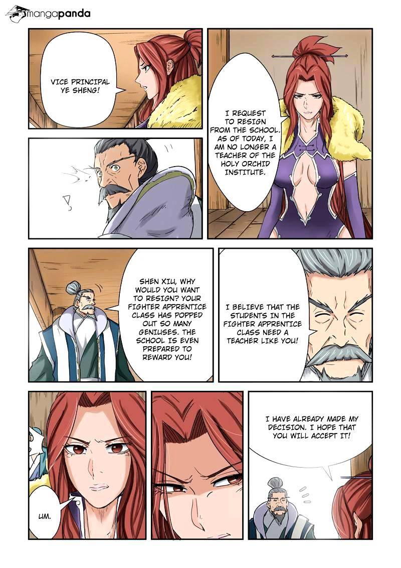 Tales of Demons and Gods Chapter 84 - page 7
