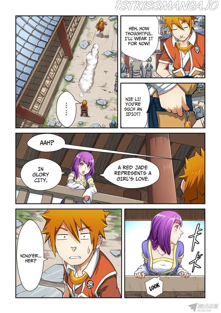 Tales of Demons and Gods Chapter 84.5 - page 2