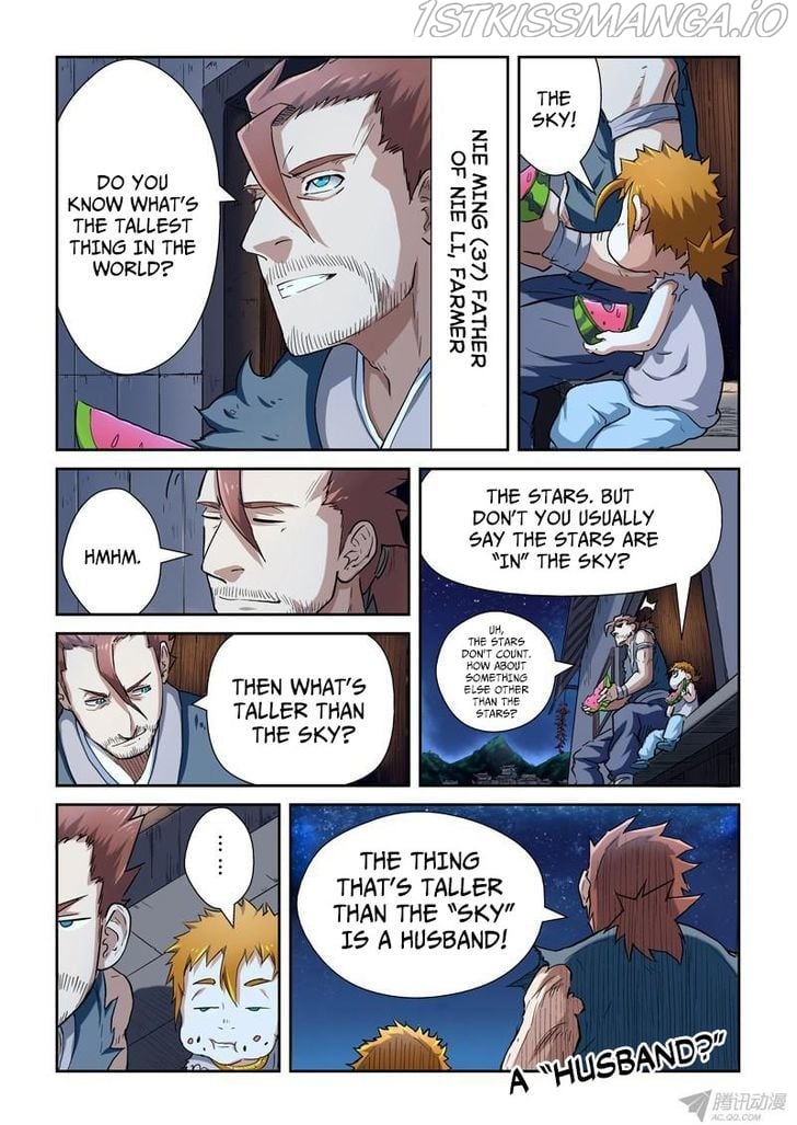 Tales of Demons and Gods Chapter 84.5 - page 9