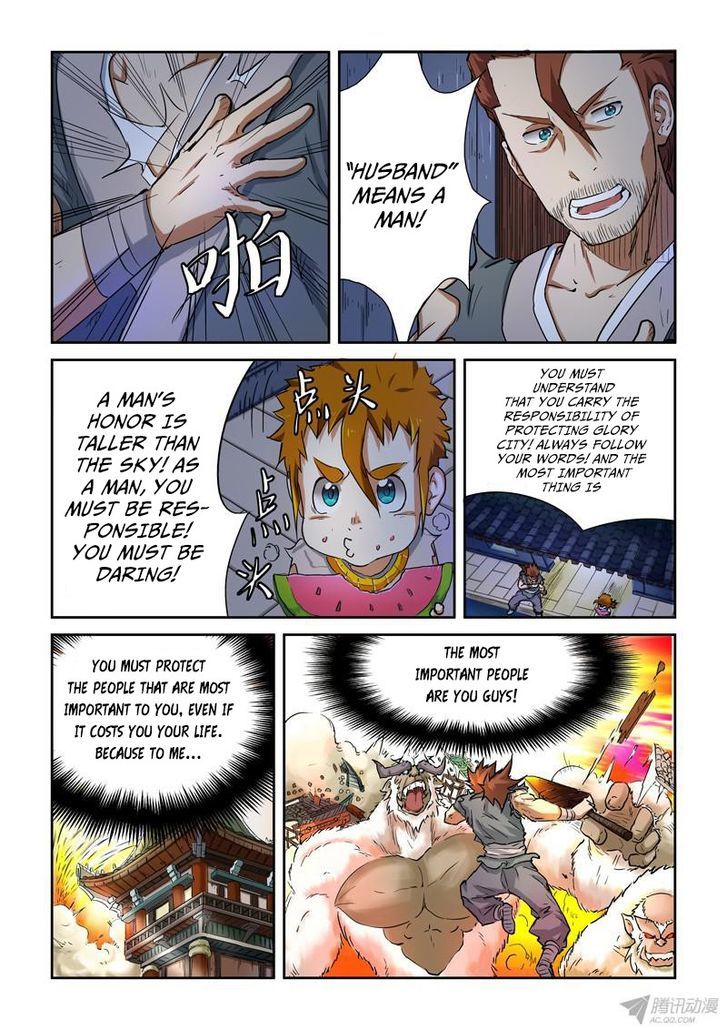 Tales of Demons and Gods Chapter 85 - page 2