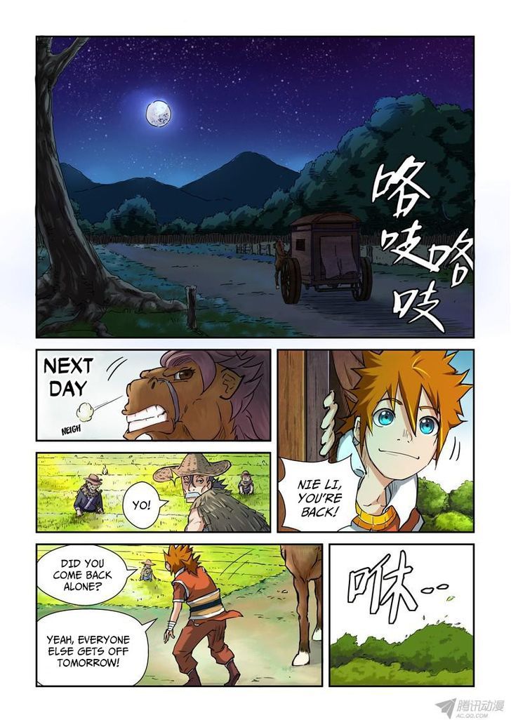 Tales of Demons and Gods Chapter 85 - page 4