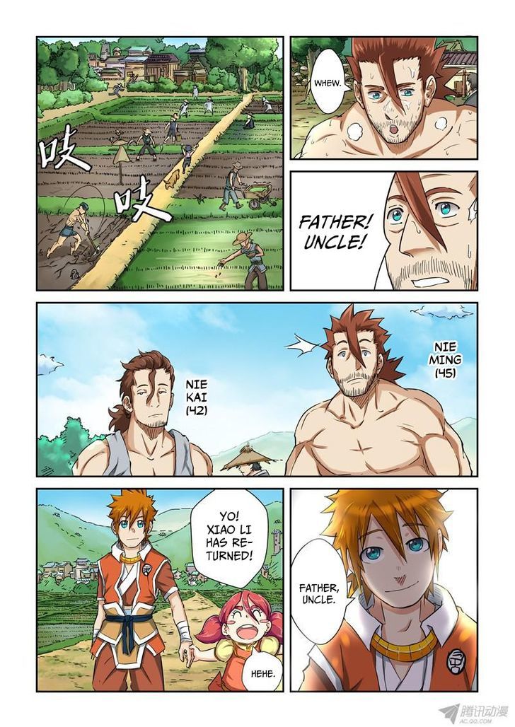 Tales of Demons and Gods Chapter 85 - page 7