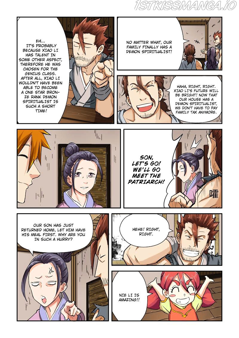 Tales of Demons and Gods Chapter 85.5 - page 2