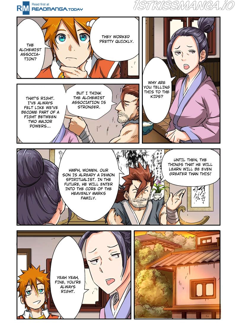 Tales of Demons and Gods Chapter 85.5 - page 4