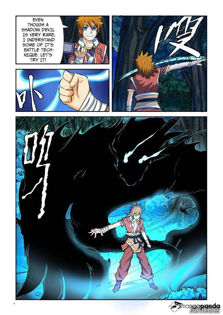 Tales of Demons and Gods Chapter 86 - page 5