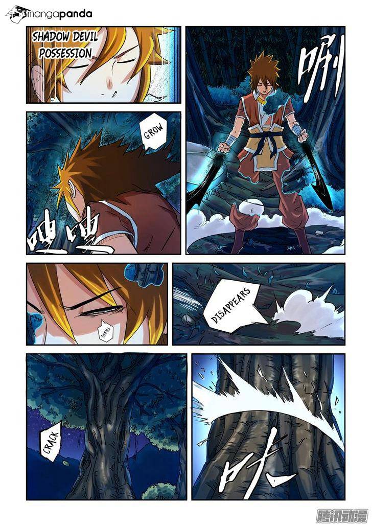 Tales of Demons and Gods Chapter 86 - page 6