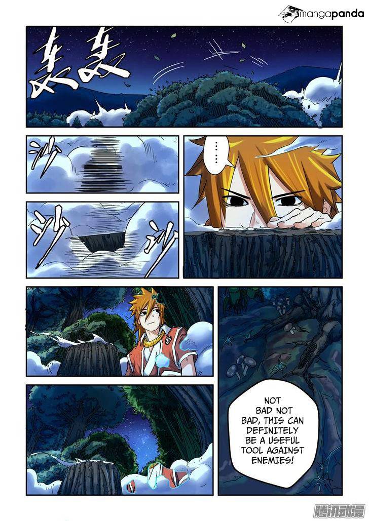 Tales of Demons and Gods Chapter 86 - page 7