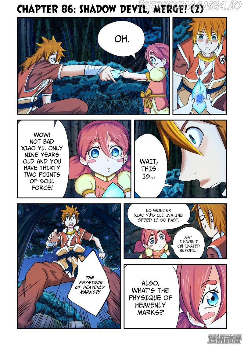 Tales of Demons and Gods Chapter 86.5 - page 1
