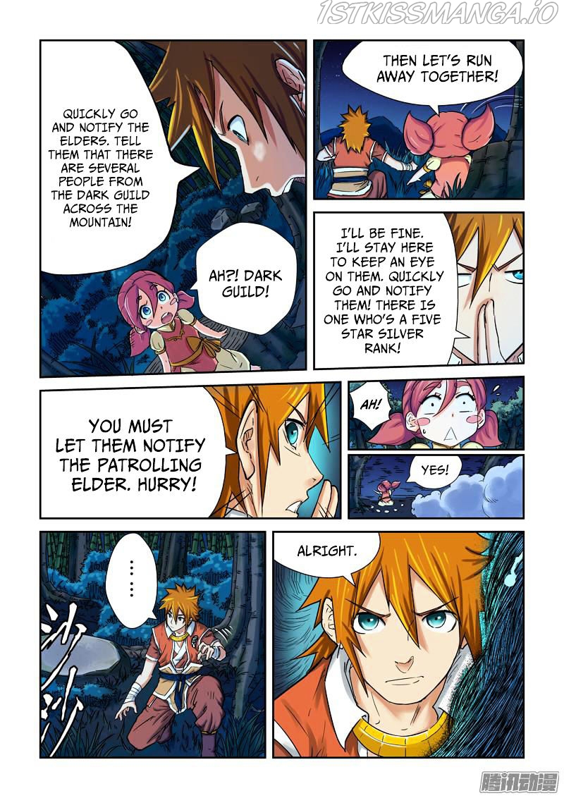 Tales of Demons and Gods Chapter 86.5 - page 6