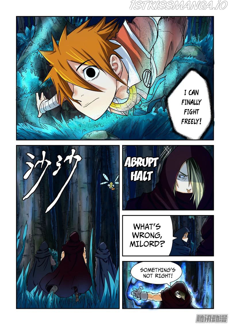 Tales of Demons and Gods Chapter 86.5 - page 7