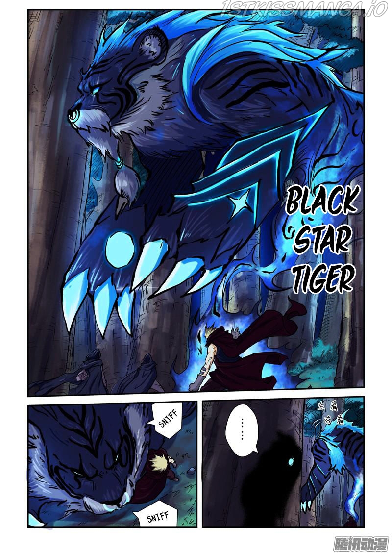 Tales of Demons and Gods Chapter 86.5 - page 8