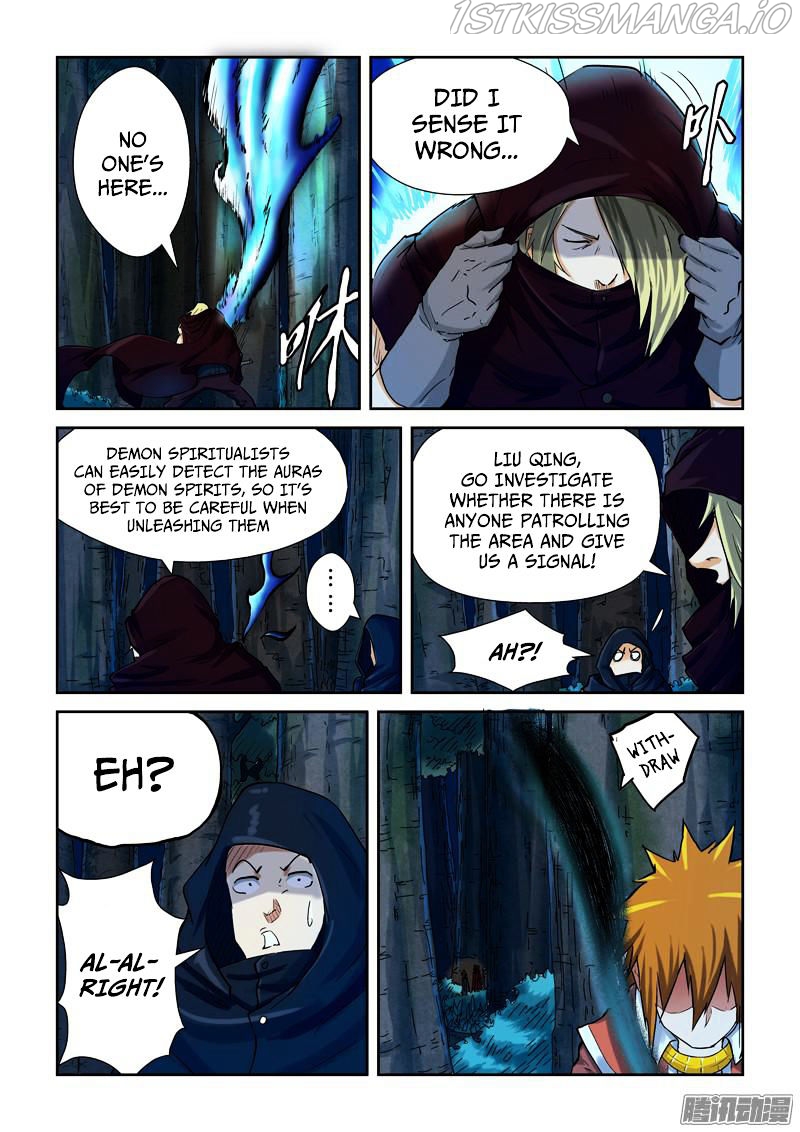 Tales of Demons and Gods Chapter 86.5 - page 9