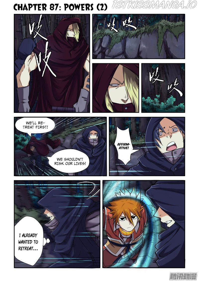 Tales of Demons and Gods Chapter 87.5 - page 1