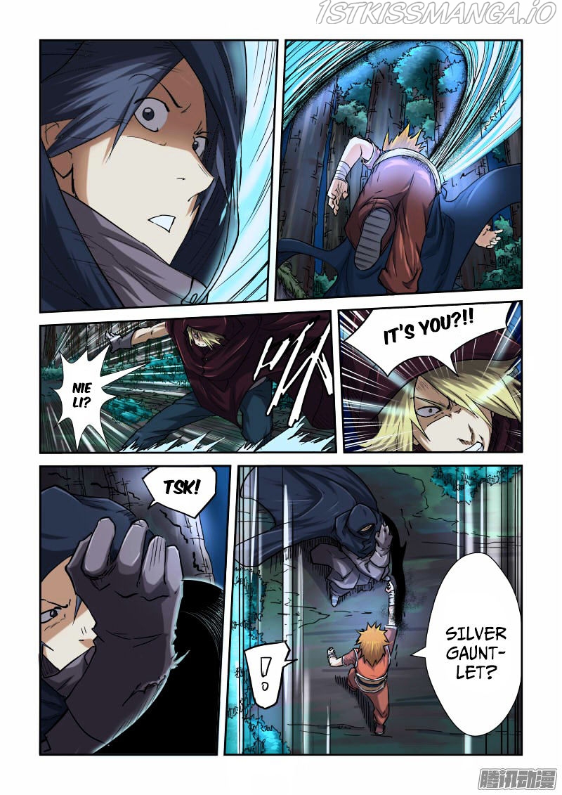 Tales of Demons and Gods Chapter 87.5 - page 2