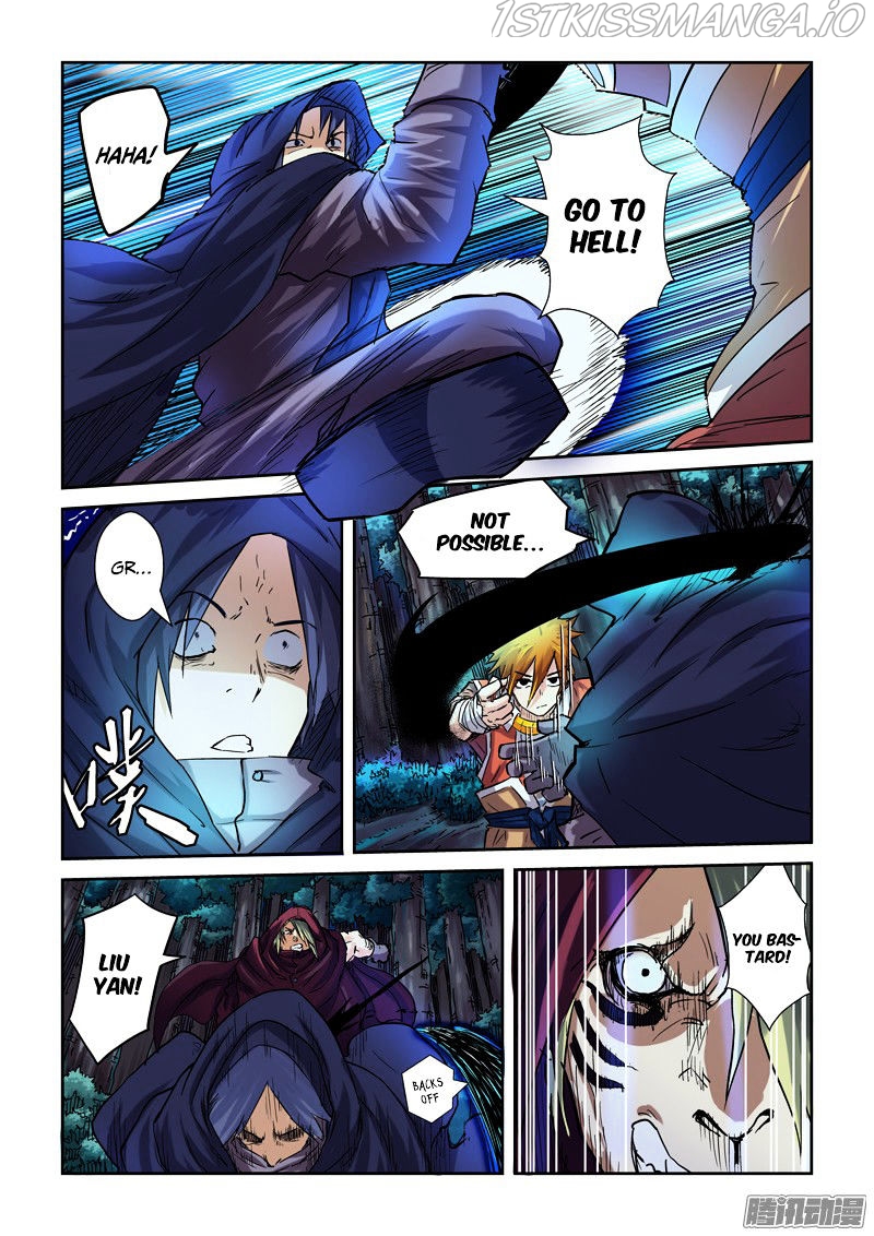 Tales of Demons and Gods Chapter 87.5 - page 3