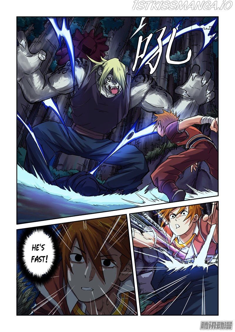 Tales of Demons and Gods Chapter 87.5 - page 4