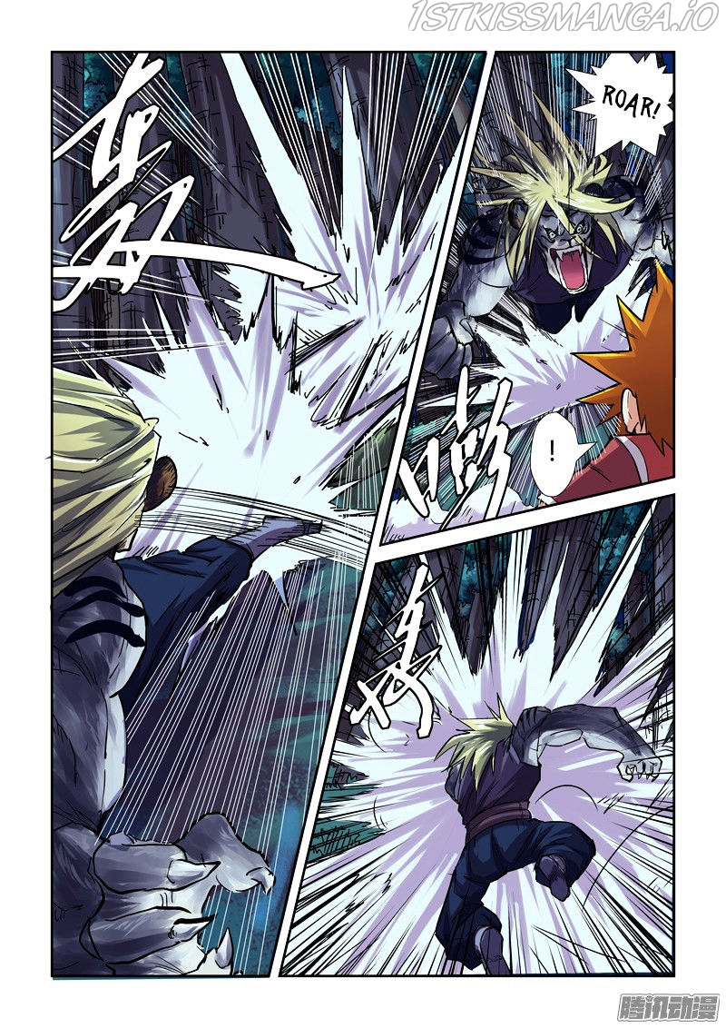 Tales of Demons and Gods Chapter 87.5 - page 5