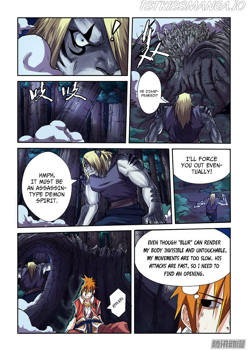 Tales of Demons and Gods Chapter 87.5 - page 6