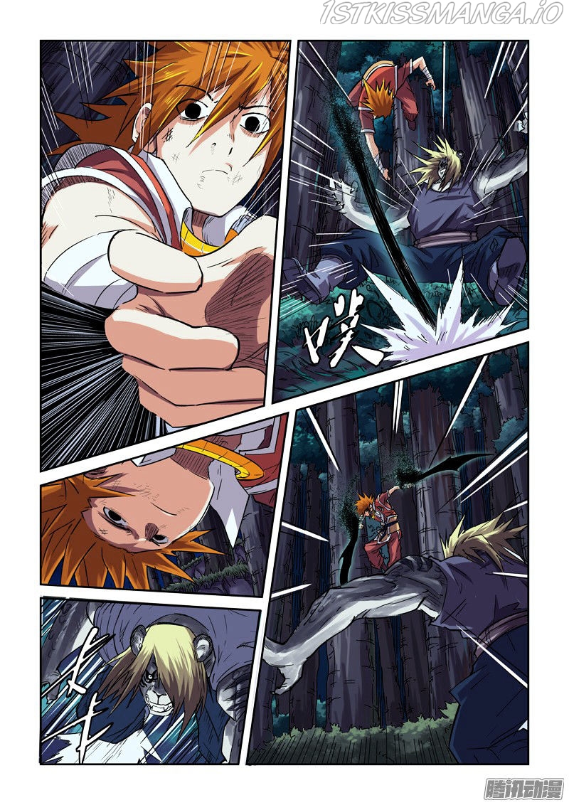 Tales of Demons and Gods Chapter 87.5 - page 9