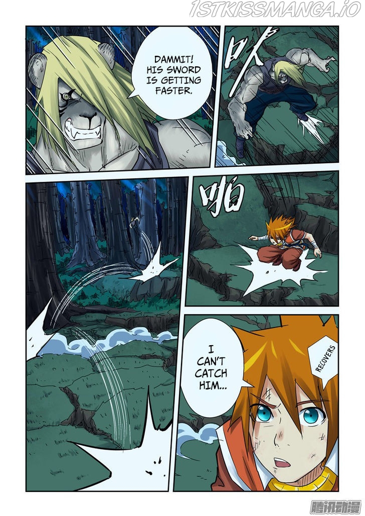 Tales of Demons and Gods Chapter 88.5 - page 3
