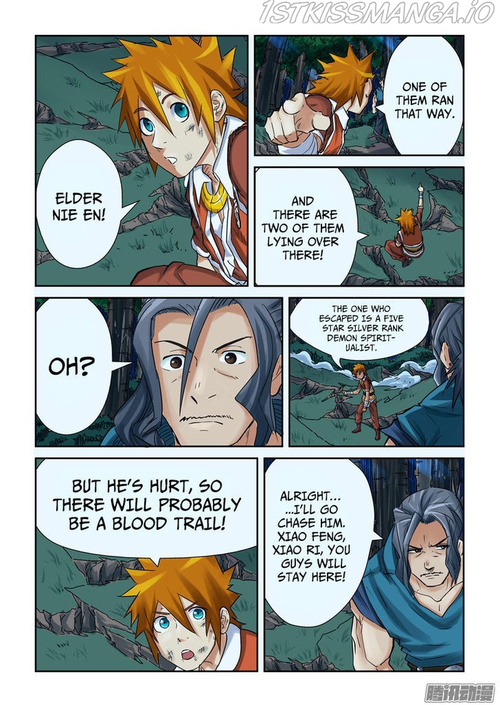Tales of Demons and Gods Chapter 88.5 - page 5