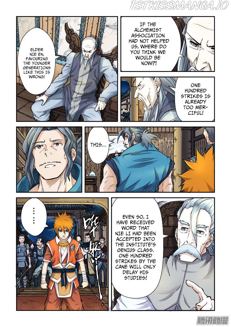 Tales of Demons and Gods Chapter 89.5 - page 4