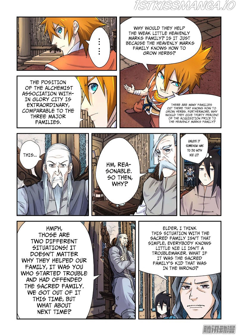 Tales of Demons and Gods Chapter 89.5 - page 7