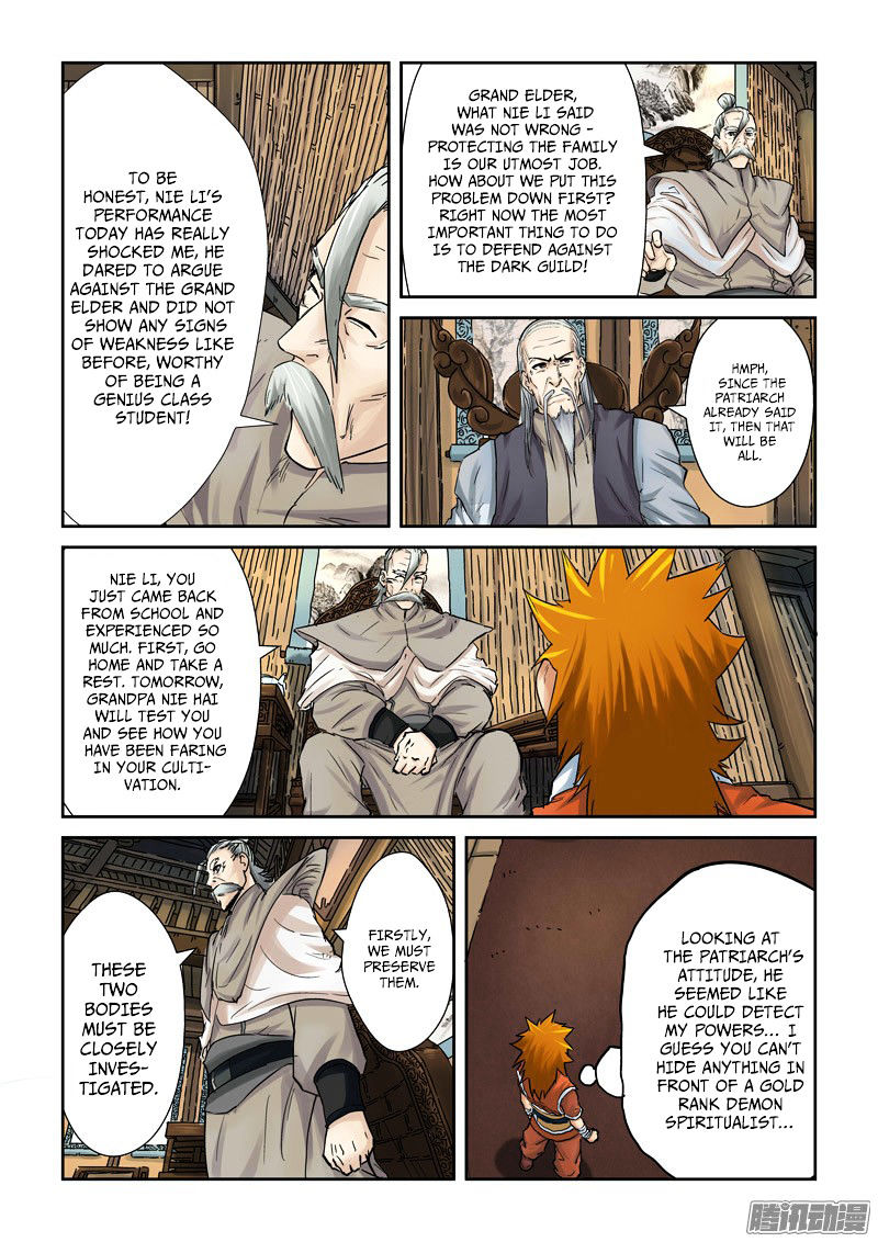Tales of Demons and Gods Chapter 90 - page 5