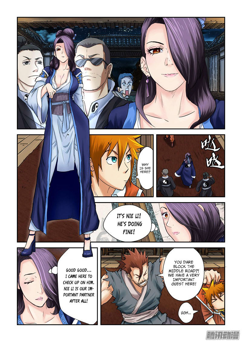Tales of Demons and Gods Chapter 90 - page 8