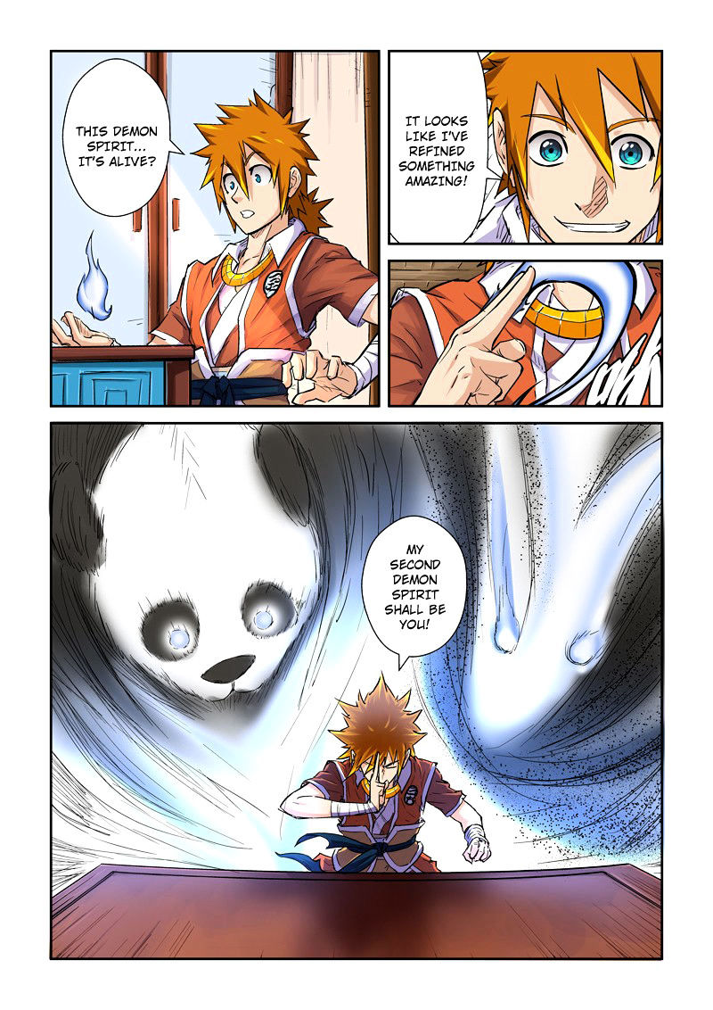 Tales of Demons and Gods Chapter 97 - page 4