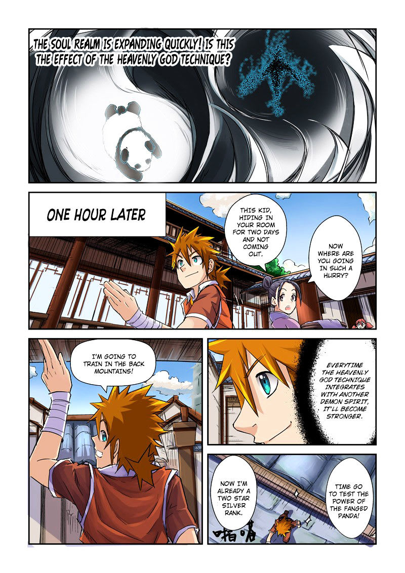 Tales of Demons and Gods Chapter 97 - page 5