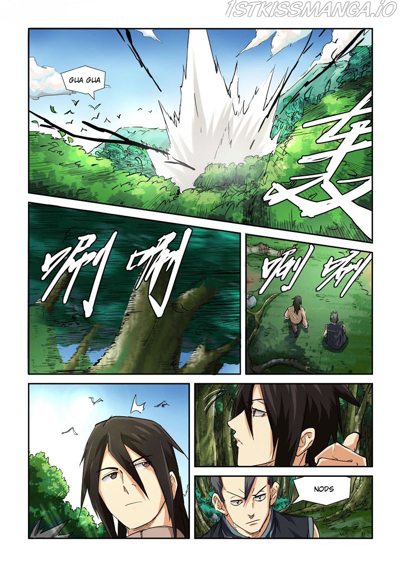 Tales of Demons and Gods Chapter 97.5 - page 4
