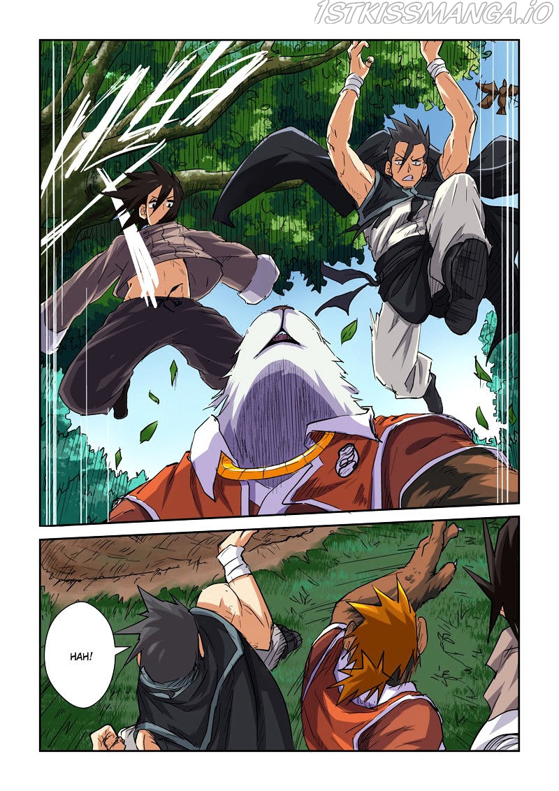Tales of Demons and Gods Chapter 97.5 - page 7