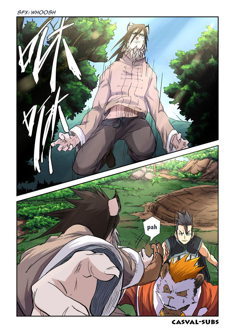 Tales of Demons and Gods Chapter 98 - page 2