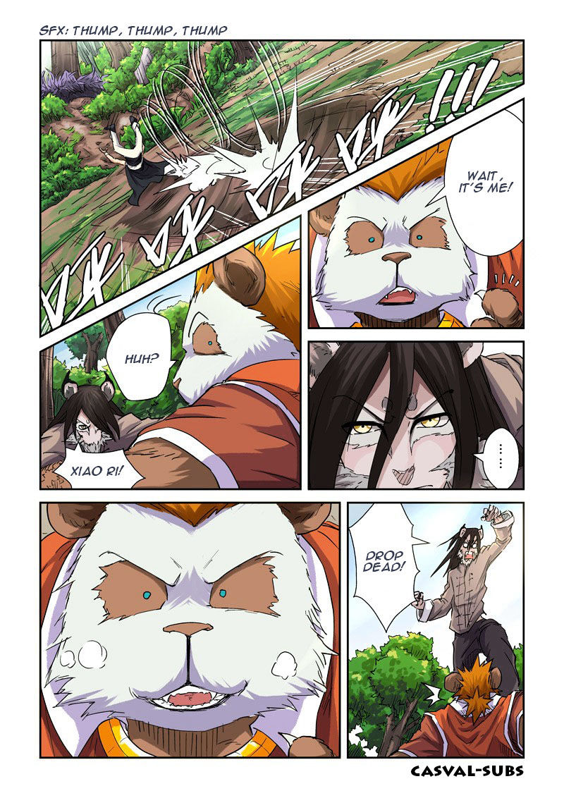 Tales of Demons and Gods Chapter 98 - page 4