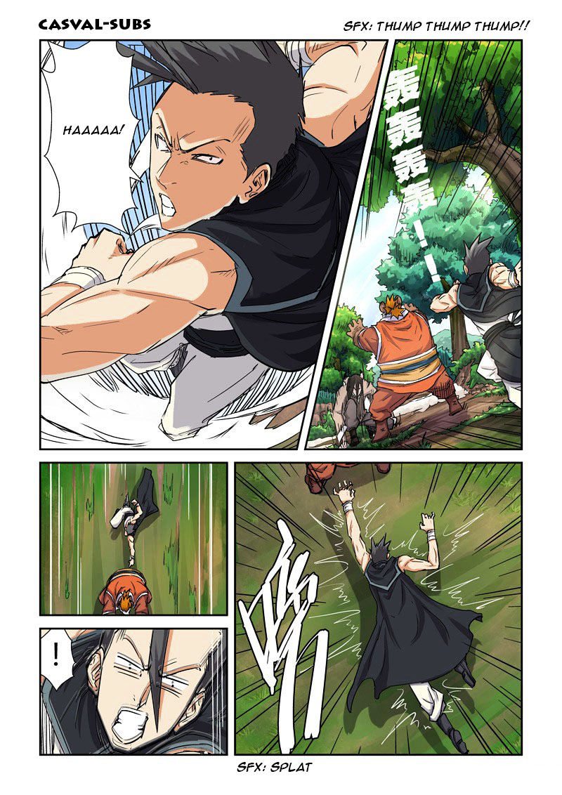 Tales of Demons and Gods Chapter 98 - page 6