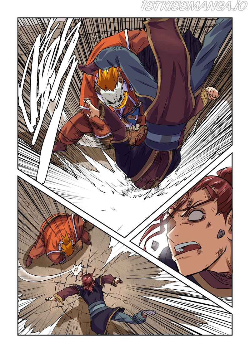 Tales of Demons and Gods Chapter 101.5 - page 4
